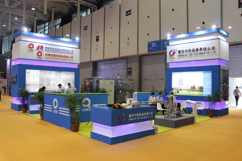 南京輕機(jī)全新亮相第二屆中國(guó)國(guó)際精釀啤酒展